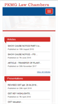 Mobile Screenshot of pkmgcorporatelaws.com
